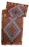 Sivrihisar Kilim, 470 x 170 cms